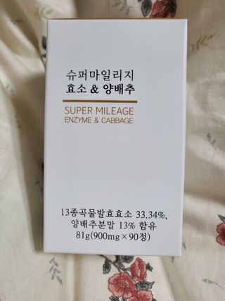 탱크돌콩님이 올린 리뷰 사진 3