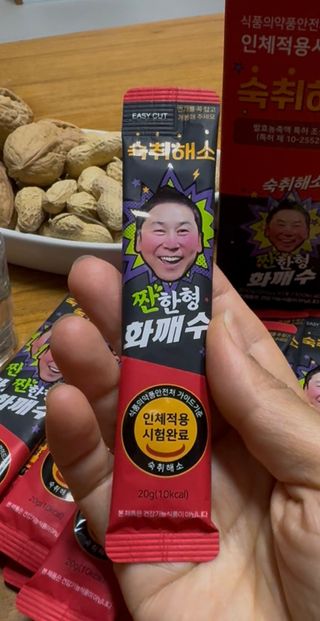 뽀야니님이 올린 리뷰 사진 3