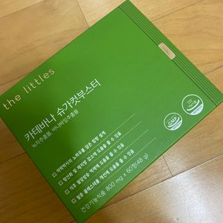 묭이님이 올린 리뷰 사진 1