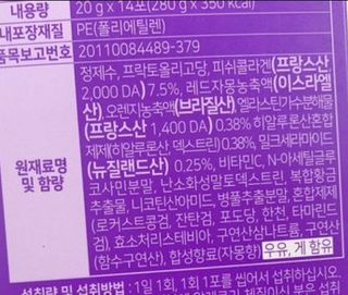 선샤인데이님이 올린 리뷰 사진 3
