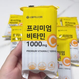 서울약사신협 프리미엄비타민C1000_2.5G x 100포 — 5점을 준 리뷰어가 2021년 5월 올린 사용 사진
