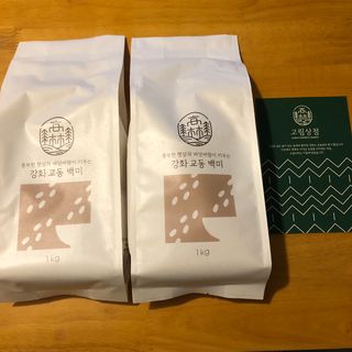 포포님이 올린 리뷰 사진 1