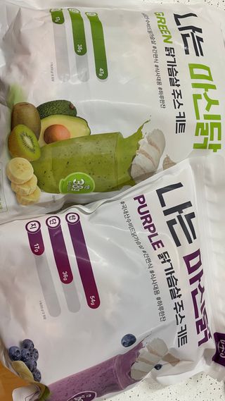 수플먼트 나는 마신닭!! 닭가슴살 주스키트, 먹기 힘들었던 닭가슴살 이제는 마시자 — 5점을 준 리뷰어가 2022년 12월 올린 사용 사진