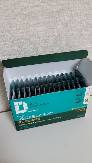 민트초코님이 올린 리뷰 사진 2