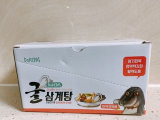 희진이님이 올린 리뷰 사진 1