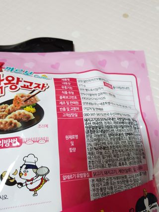 깅깅님이 올린 리뷰 사진 3