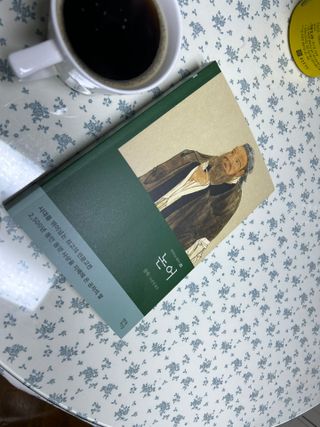 yan님이 올린 리뷰 사진 2
