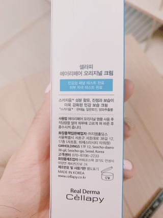 맑음이님이 올린 리뷰 사진 3