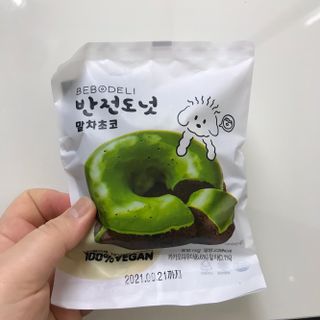 HaeryRim님이 올린 리뷰 사진 1