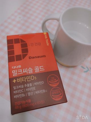 싸랑스런곰탱이님이 올린 리뷰 사진 1