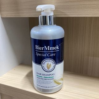 비어멕 독일맥주효모 천연탈모샴푸 — 5점을 준 리뷰어가 2020년 12월 올린 사용 사진