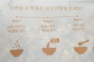 뽀님이 올린 리뷰 사진 2