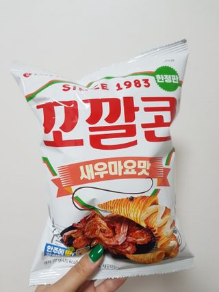 쪼꼬사랑이언니님이 올린 리뷰 사진 2