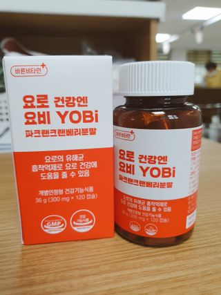 yumegom님이 올린 리뷰 사진 1