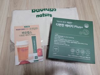 바오랩스 다편한 캐비지 사과키위양배추즙 — 5점을 준 리뷰어가 2023년 12월 올린 사용 사진