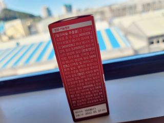 뉴트리션팩토리 비타프렙 하이퍼씨슬 밀크씨슬 900mg — 4점을 준 리뷰어가 2021년 10월 올린 사용 사진