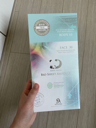 Chaeyeong님이 올린 리뷰 사진 1