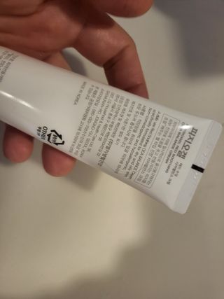 피지오겔 레드수딩 시카밸런스 크림 50ml — 4점을 준 리뷰어가 2022년 4월 올린 사용 사진