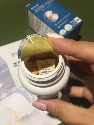 에이치알팜 조인트-서포트 보스웰리아 MSM 650mg x 120정 — 5점을 준 리뷰어가 2021년 5월 올린 사용 사진