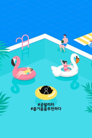 사남매맘님이 올린 리뷰 사진 1
