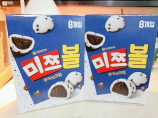 둥이맘님이 올린 리뷰 사진 1