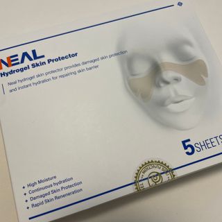 건강누리인터내셔날 닐 하이드로겔 스킨 프로텍터 골프패치 [1BOX=5매입] — 5점을 준 리뷰어가 2022년 5월 올린 사용 사진