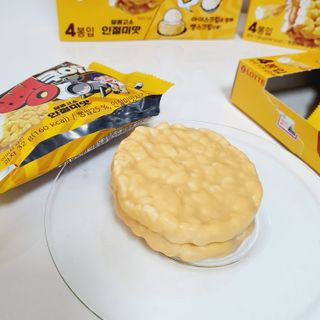 벨라tv님이 올린 리뷰 사진 3