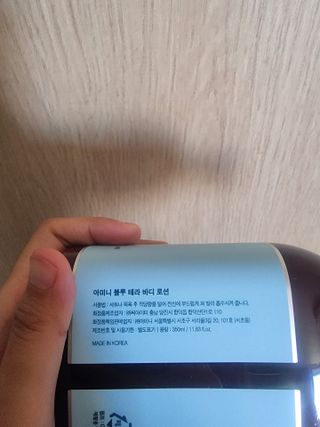 ♥️님이 올린 리뷰 사진 3