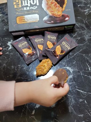 김주영님이 올린 리뷰 사진 1