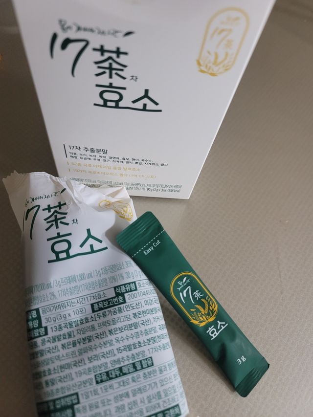 몸이가벼워지는시간 17차효소 리뷰 사진