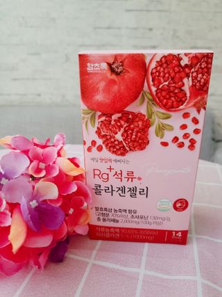 함초록 Rg+ 석류콜라겐젤리 — 5점을 준 리뷰어가 2021년 4월 올린 사용 사진