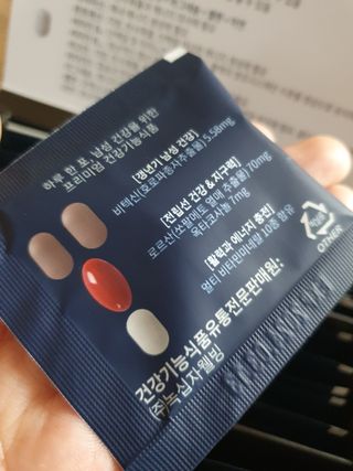 해피해피님이 올린 리뷰 사진 4