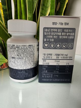 프리마인 홍삼의 강력한 에너지, 이제는 흡수율을 높인 최첨단 캡슐로 간편하게 초고속 충전하세요. — 5점을 준 리뷰어가 2022년 3월 올린 사용 사진