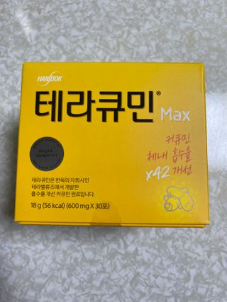 Lilly❤️님이 올린 리뷰 사진 3
