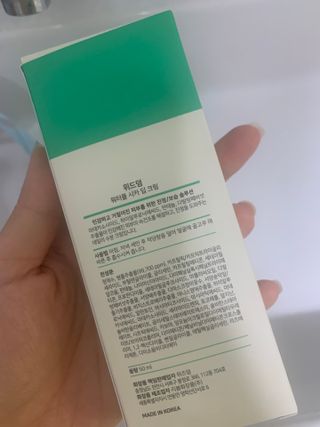 Mint님이 올린 리뷰 사진 3