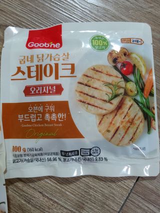 MJ님이 올린 리뷰 사진 3