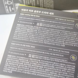 banew님이 올린 리뷰 사진 2
