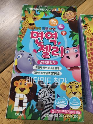 레몬루루님이 올린 리뷰 사진 2