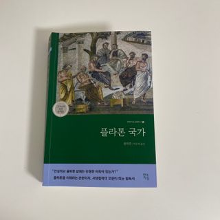 묘브님이 올린 리뷰 사진 1