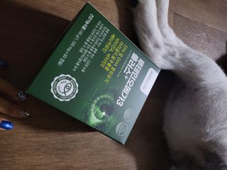 오둥이맘님이 올린 리뷰 사진 1