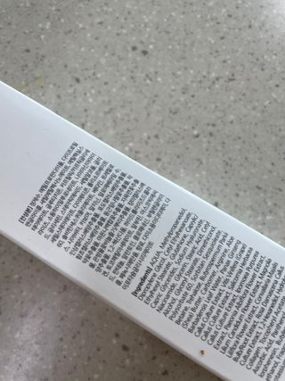 위시스 프리미엄 글루타치온  화이트닝 바디로션 — 5점을 준 리뷰어가 2023년 1월 올린 사용 사진