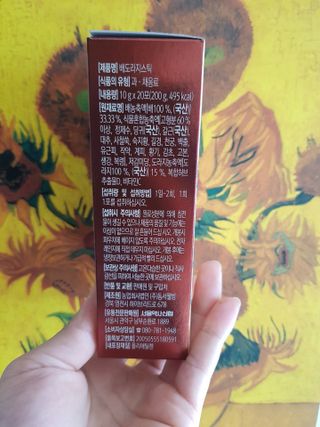 무무아내님이 올린 리뷰 사진 3