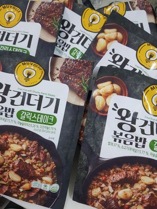 한성기업 무볼레 왕건더기 볶음밥 갈릭스테이크 — 5점을 준 리뷰어가 2021년 10월 올린 사용 사진