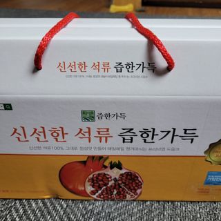 란다김님이 올린 리뷰 사진 1