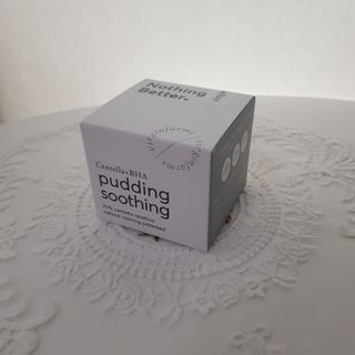 [NEW_버진팜스 푸딩수딩] 투명 푸딩젤이 선사하는 빠른 진정과 깨끗한 피부결 정돈 — 5점을 준 리뷰어가 2021년 9월 올린 사용 사진