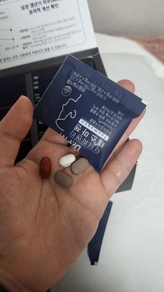 닥터피엔티 [Dr.PNT] 남성 건강 올인원! 테스마젠 — 5점을 준 리뷰어가 2022년 11월 올린 사용 사진