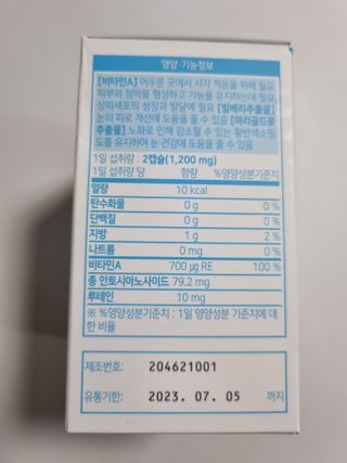 구구자매mom님이 올린 리뷰 사진 2