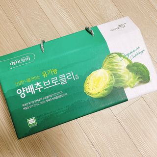 냐냐님이 올린 리뷰 사진 3