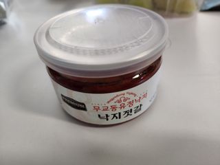 긍정미뇽님이 올린 리뷰 사진 1