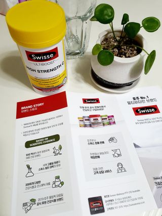 Swisse 스위스 고함량 비타민 C 1000mg — 5점을 준 리뷰어가 2021년 3월 올린 사용 사진